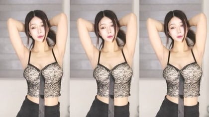 KBJ-24112040 kbj24112040_ye990628_20240910 - Ye990628
