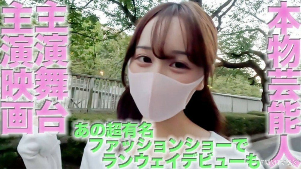 FC2-PPV-4559140FC2最高水平，正版艺人_WMLC