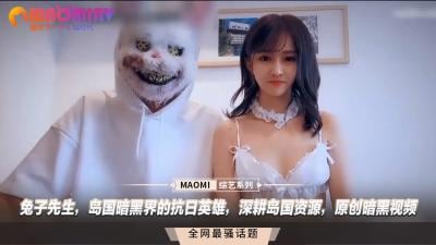 兔子先生：日本AV界征服者！独家原创成人视频，狂操岛国女优资源深度开发