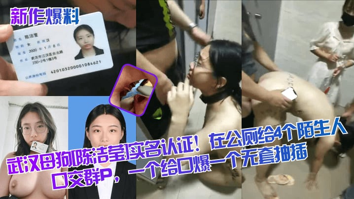 反差母狗女友撅着屁股被无套输出内射爽叫连连