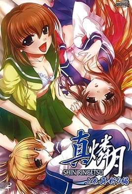 真燐月 极品巨乳人妻 深夜爆操内射 淫荡沦陷