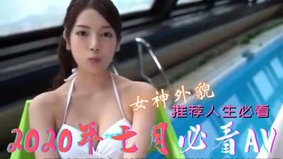 7月人妻特辑·饥渴少妇肉体盛宴 精选作品24连发