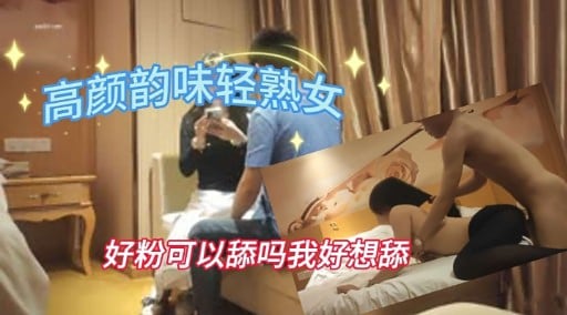 高颜韵味轻熟女好粉可以舔吗我好想舔