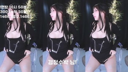 KBJ-24110644 kbj24110644_nyangnyang1004_20240821 - Nyangnyang1004