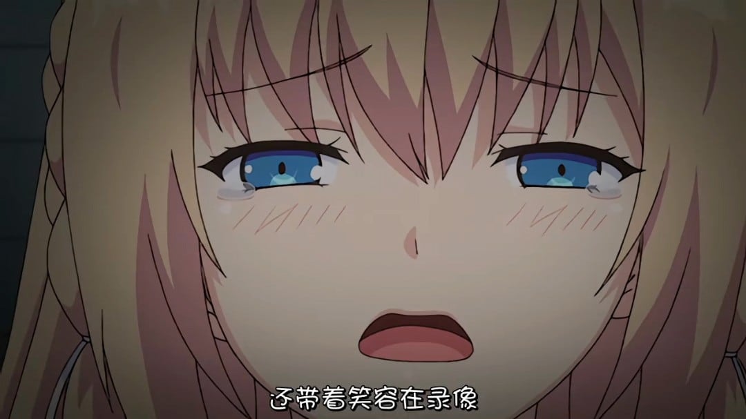 俺が姪かのじょをす理由わけ三日目彼女が心を閉ざした日